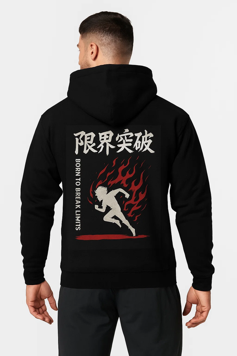 Born to Break Limits Unisex Hoodie